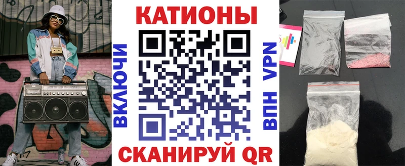 Наркотические вещества Кедровый Альфа ПВП  COCAIN  Мефедрон  Канабис 
