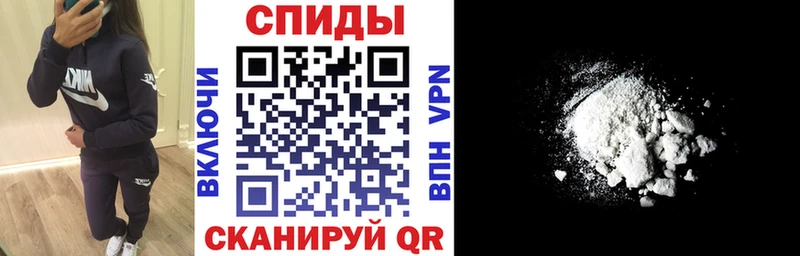 OMG рабочий сайт  Кедровый  Амфетамин 98% 
