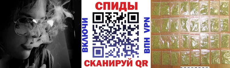 Бутират 1.4BDO  Кедровый 