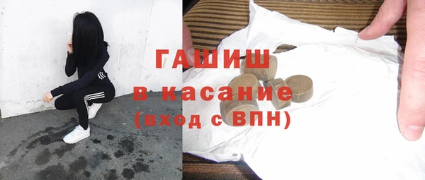 мдпв Балабаново