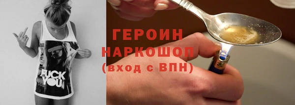 прущий лед Тихвин