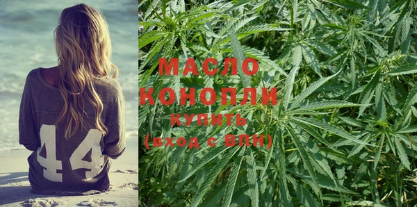 MDMA Premium VHQ Белоозёрский