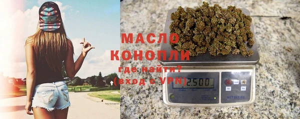 крисы Беломорск