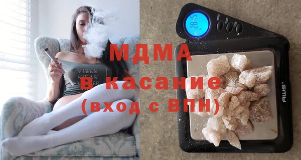 героин Белокуриха