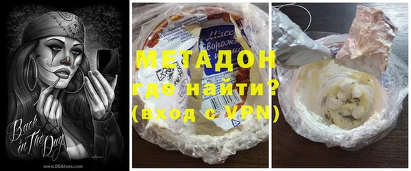 крисы Беломорск
