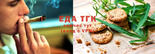 героин Белокуриха