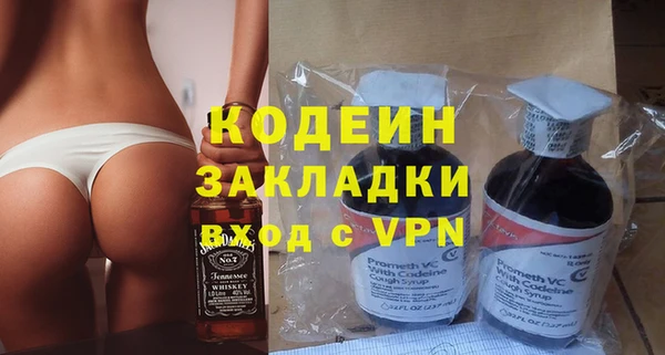 крисы Беломорск