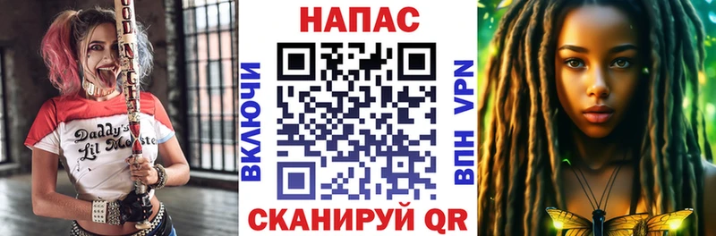 Марихуана планчик  Кедровый 